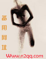 朋友妻，不客气(NPH)